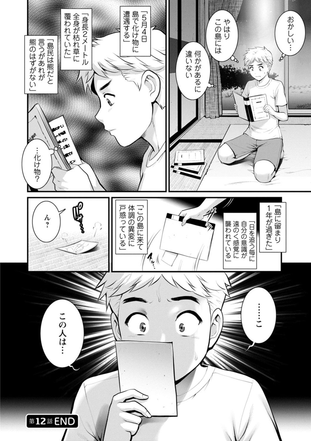 062
