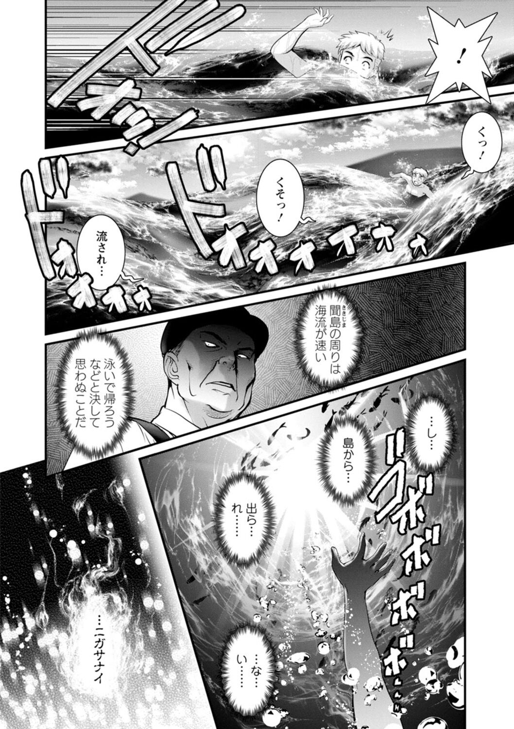 130
