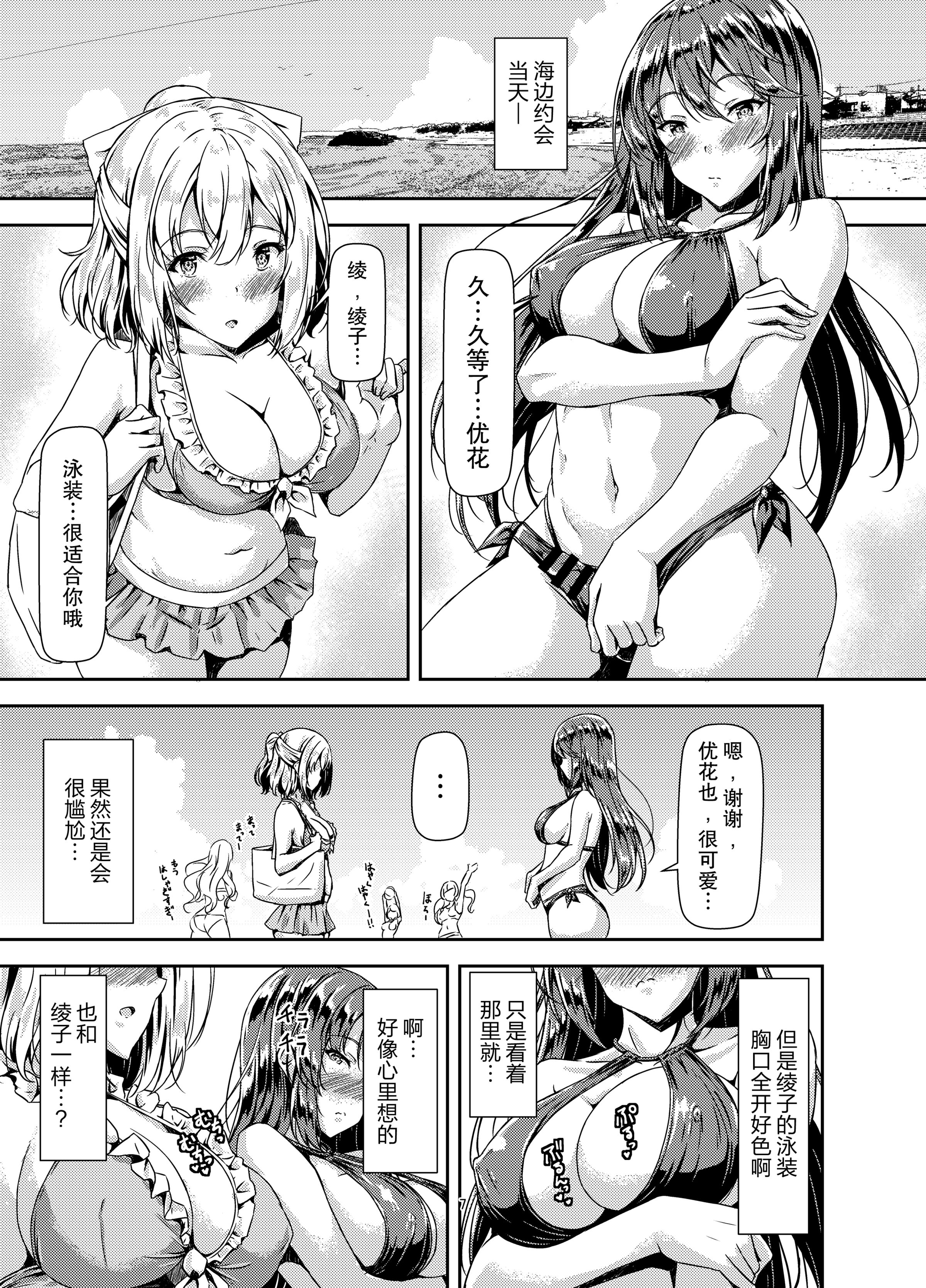 07
