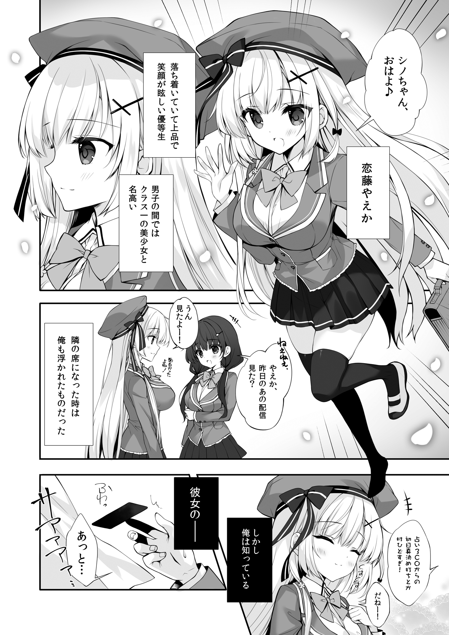 05