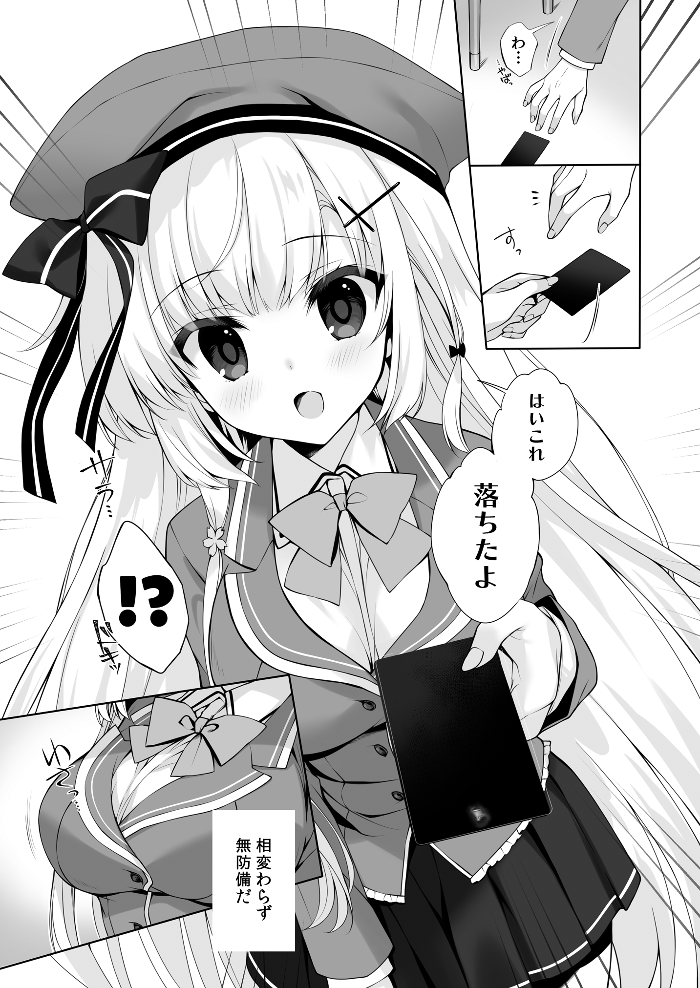 06