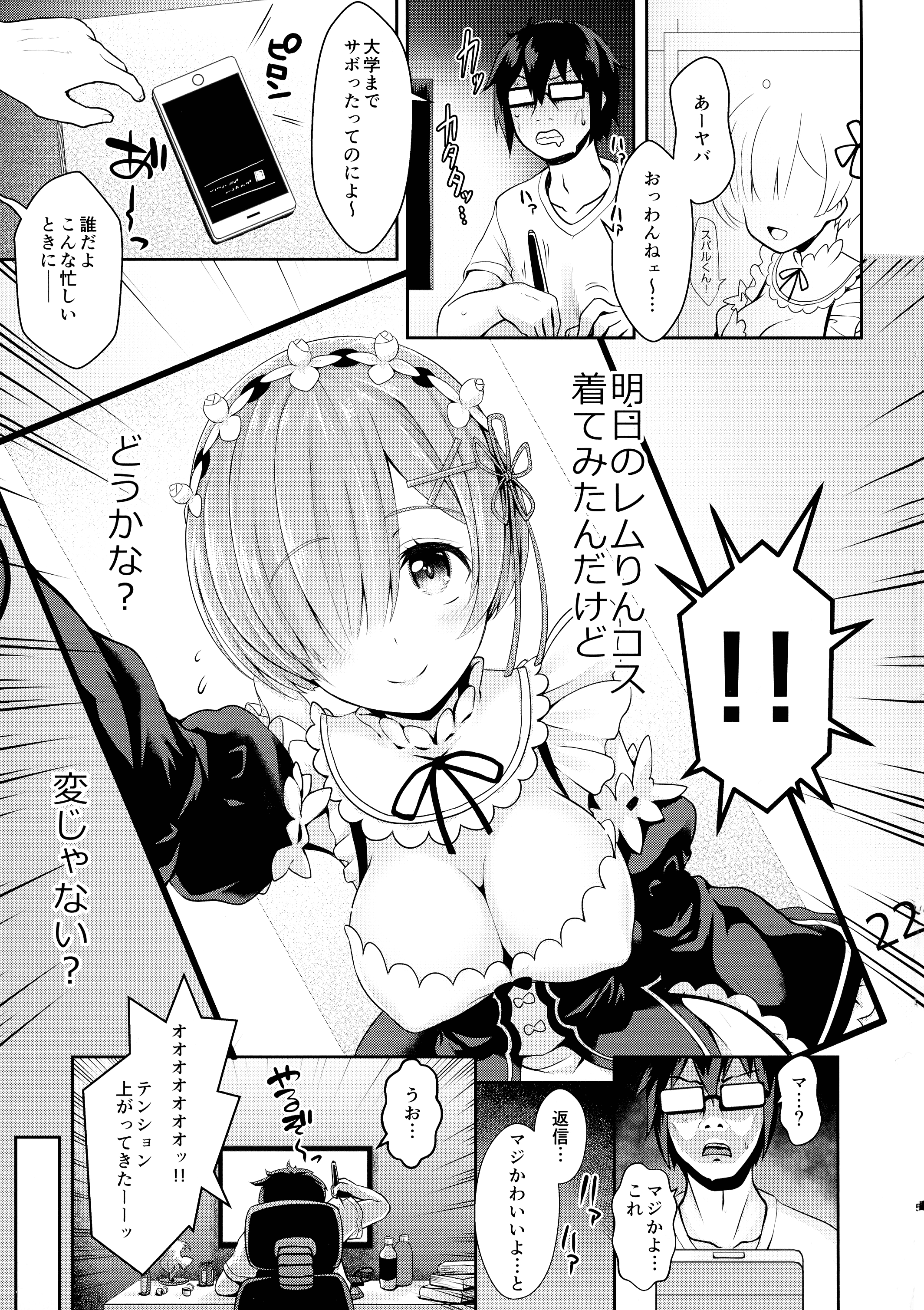 05