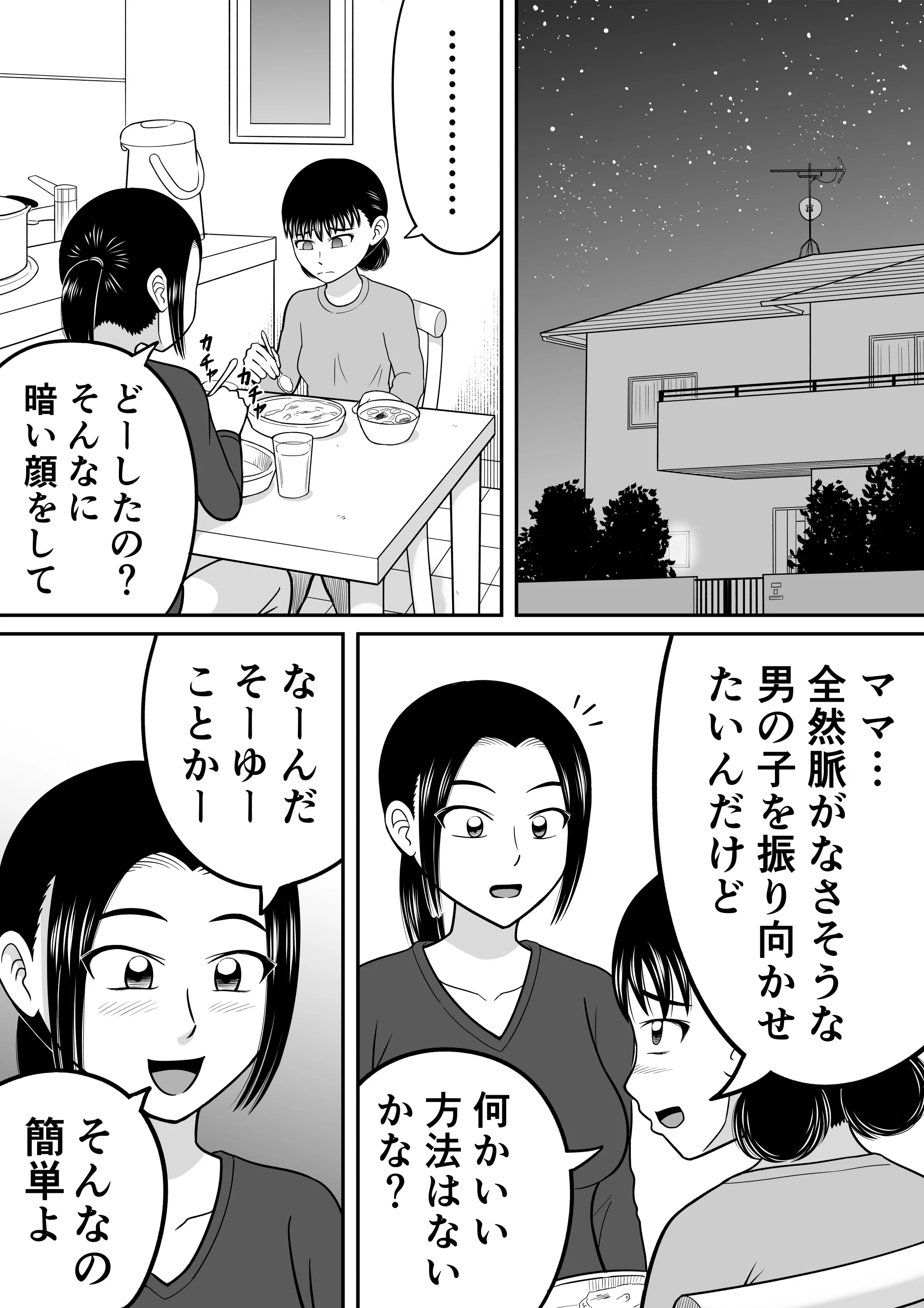 07