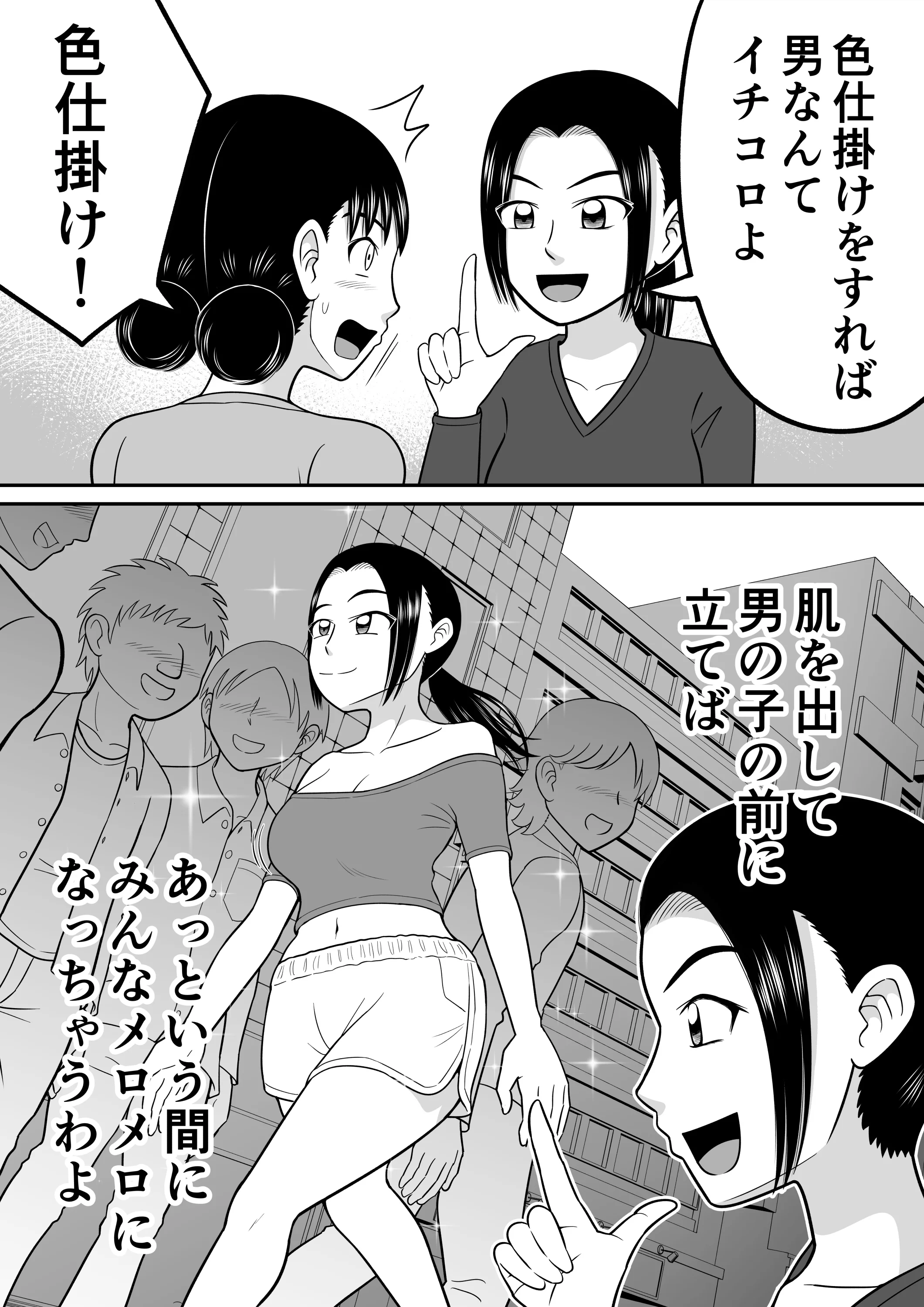 08