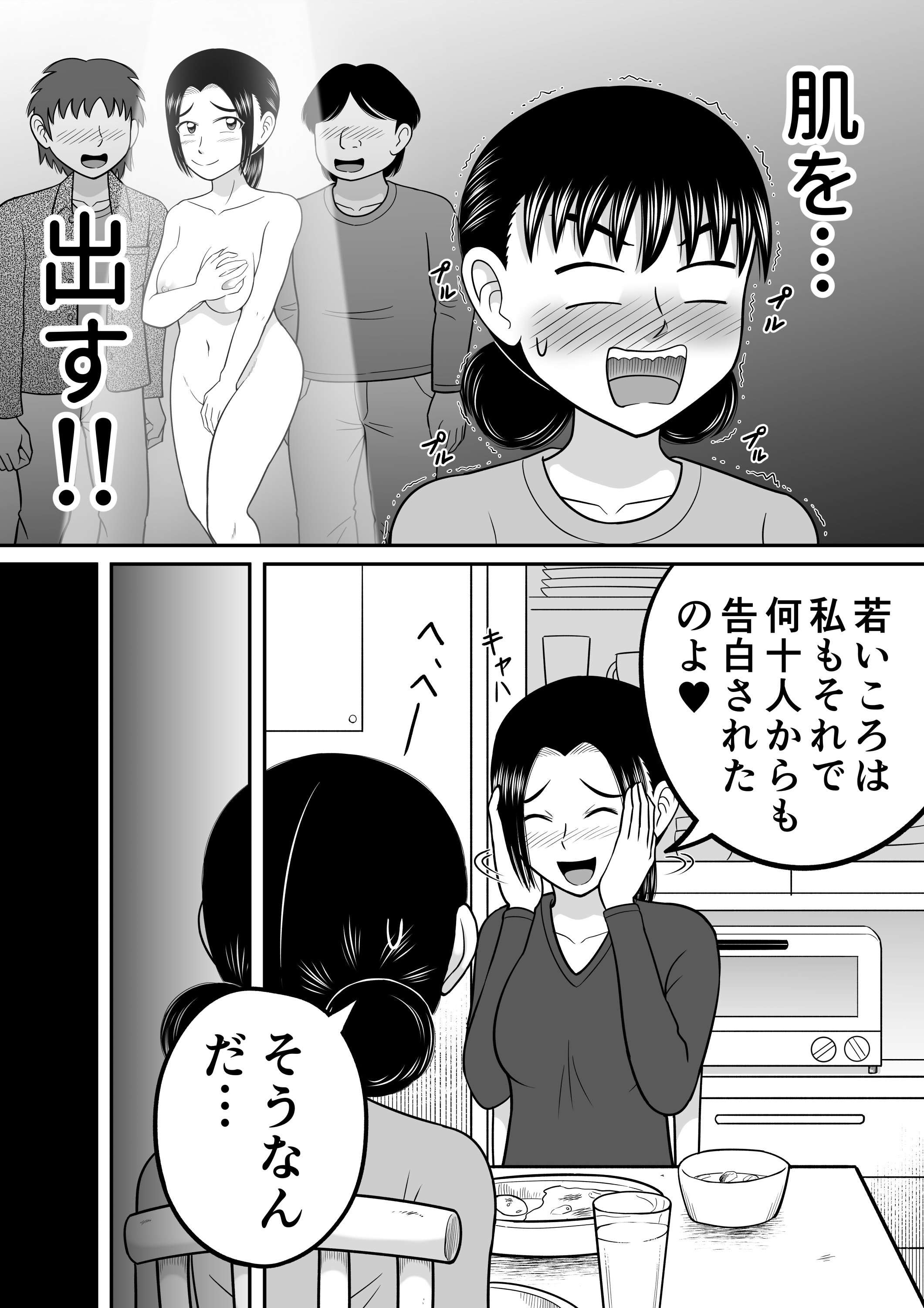 09