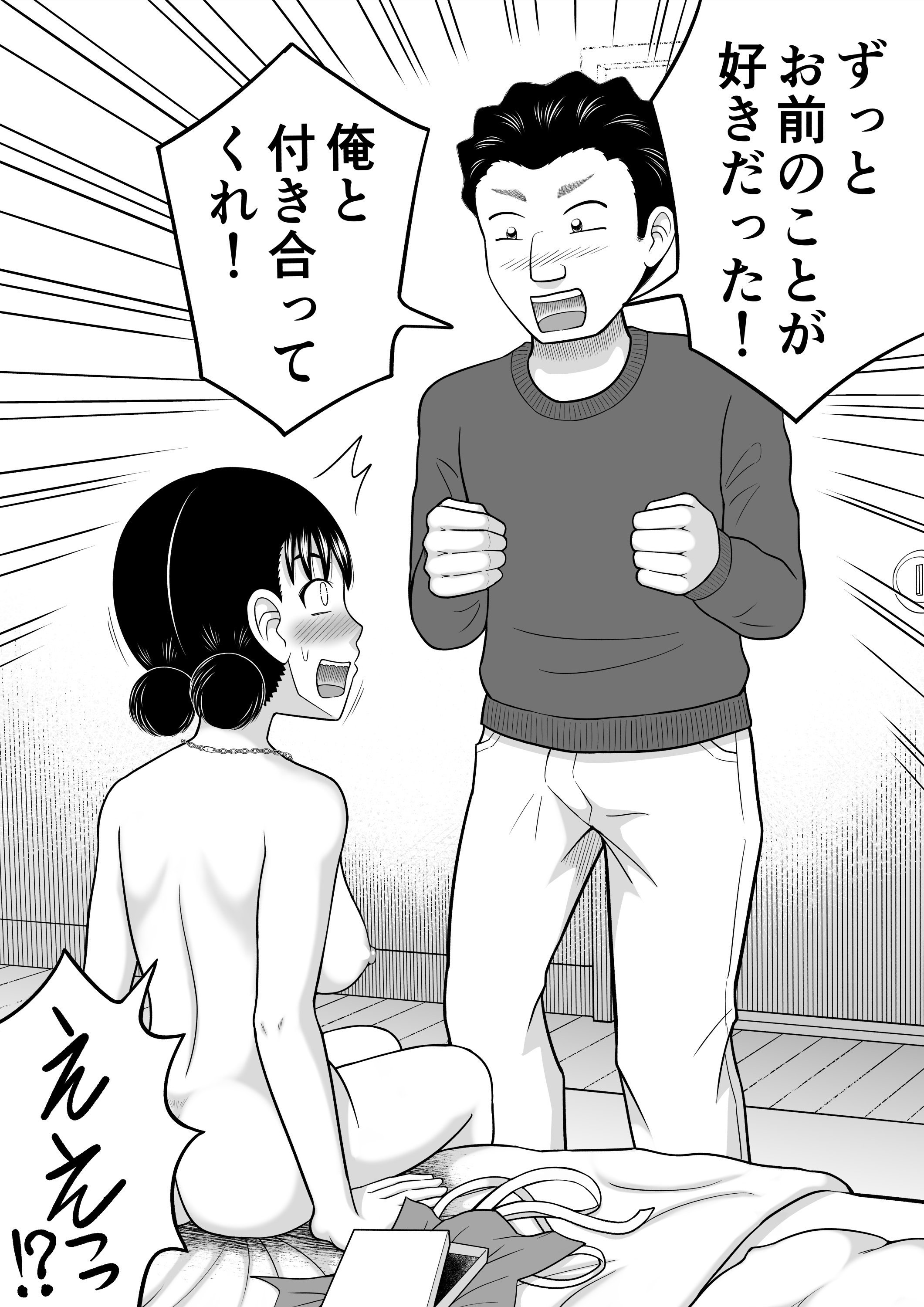 55