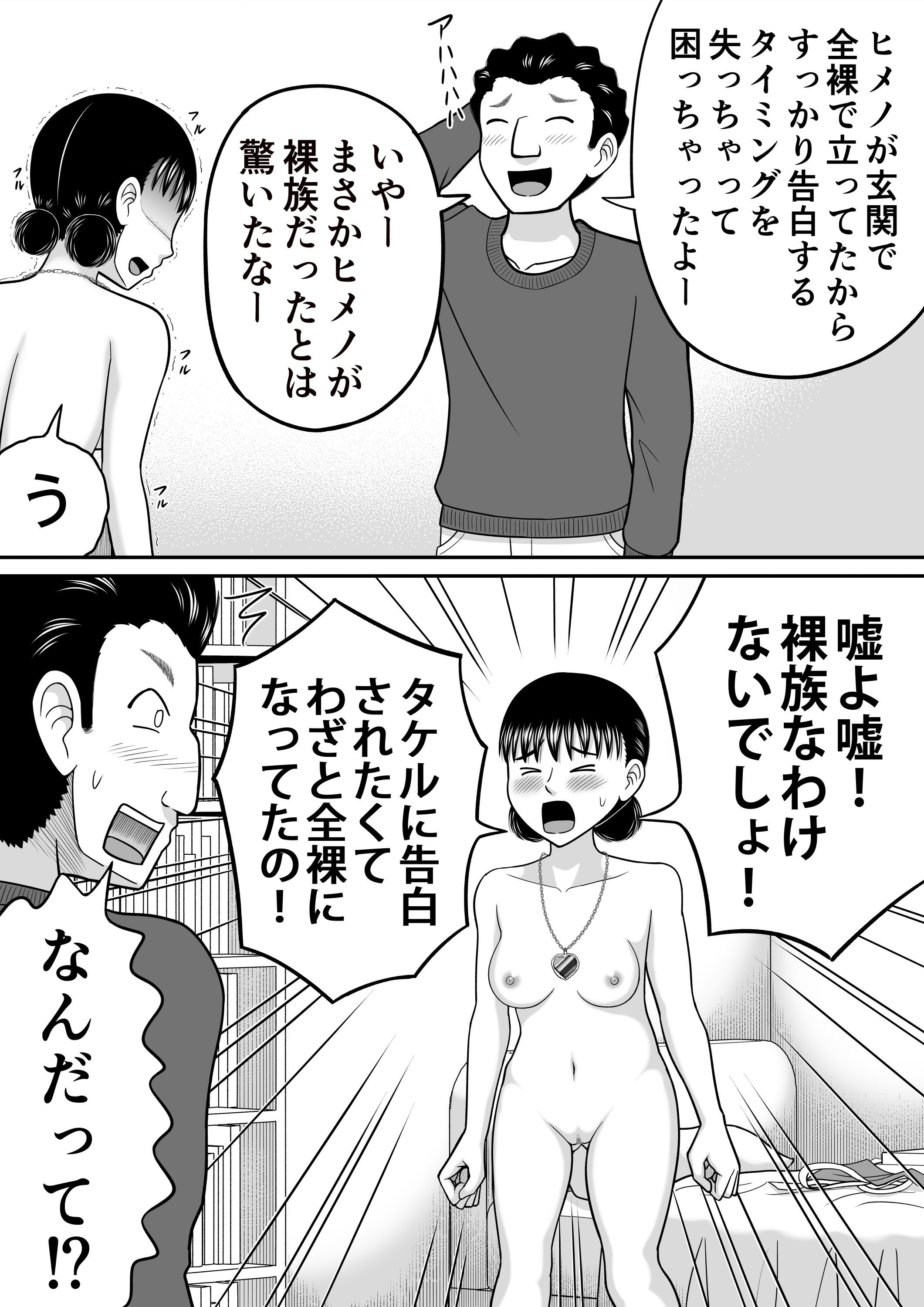 57