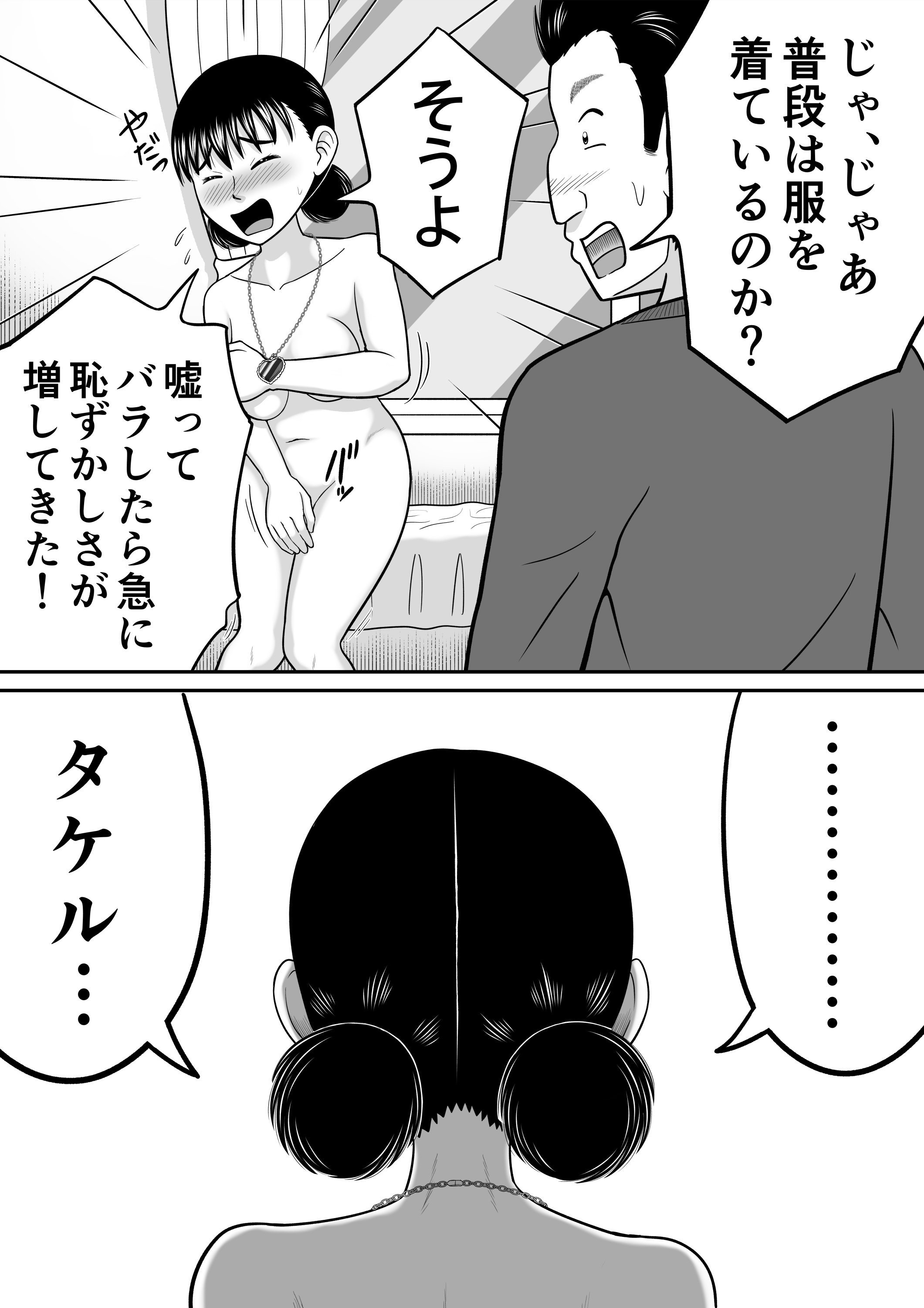 58