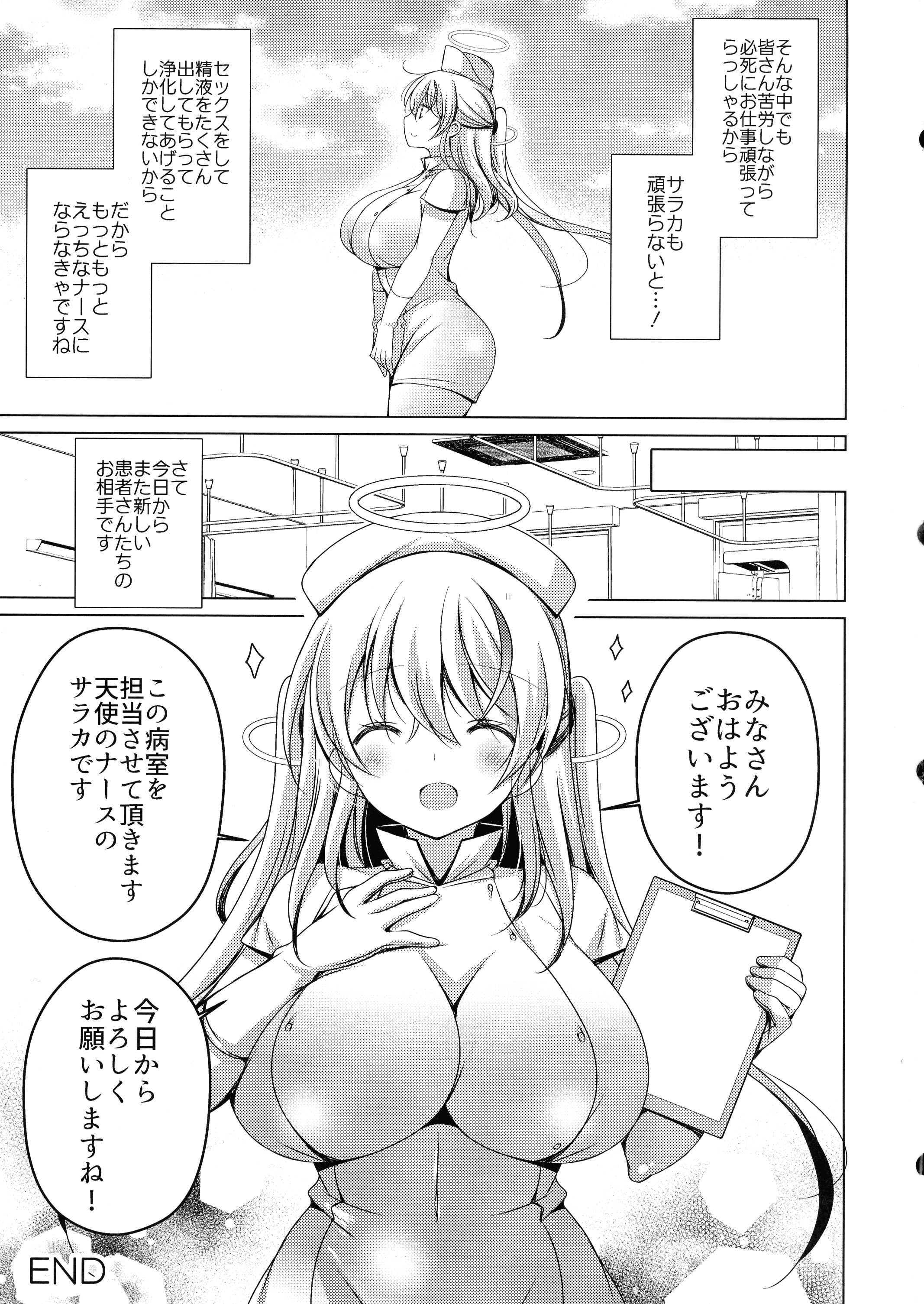 31