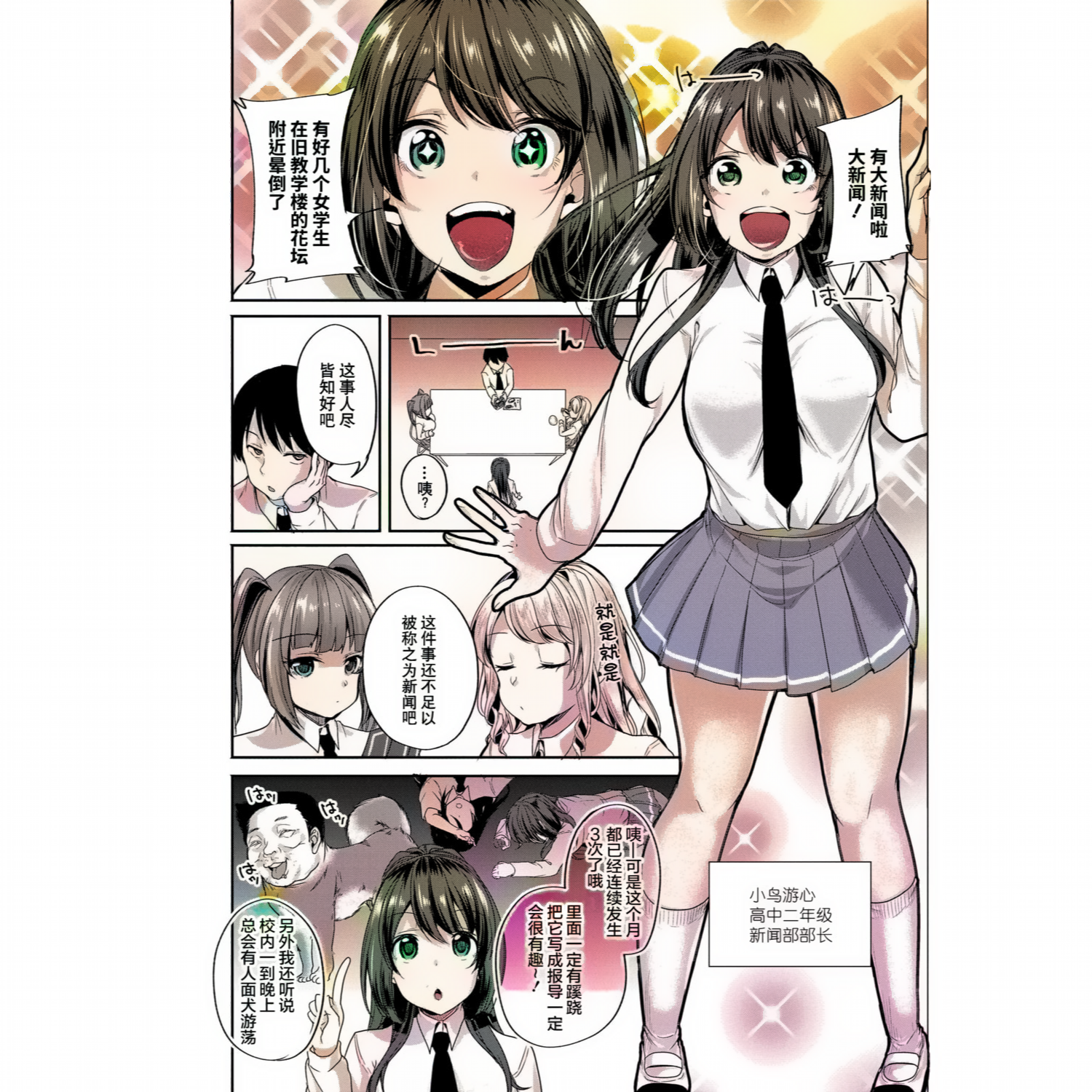 002