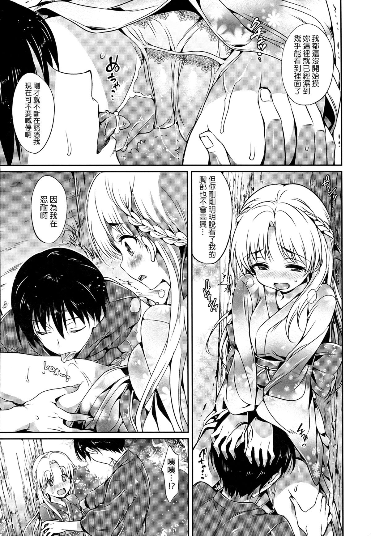 07