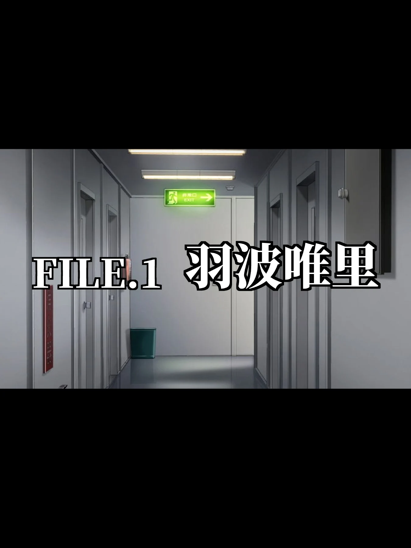 003_STBXXII0003