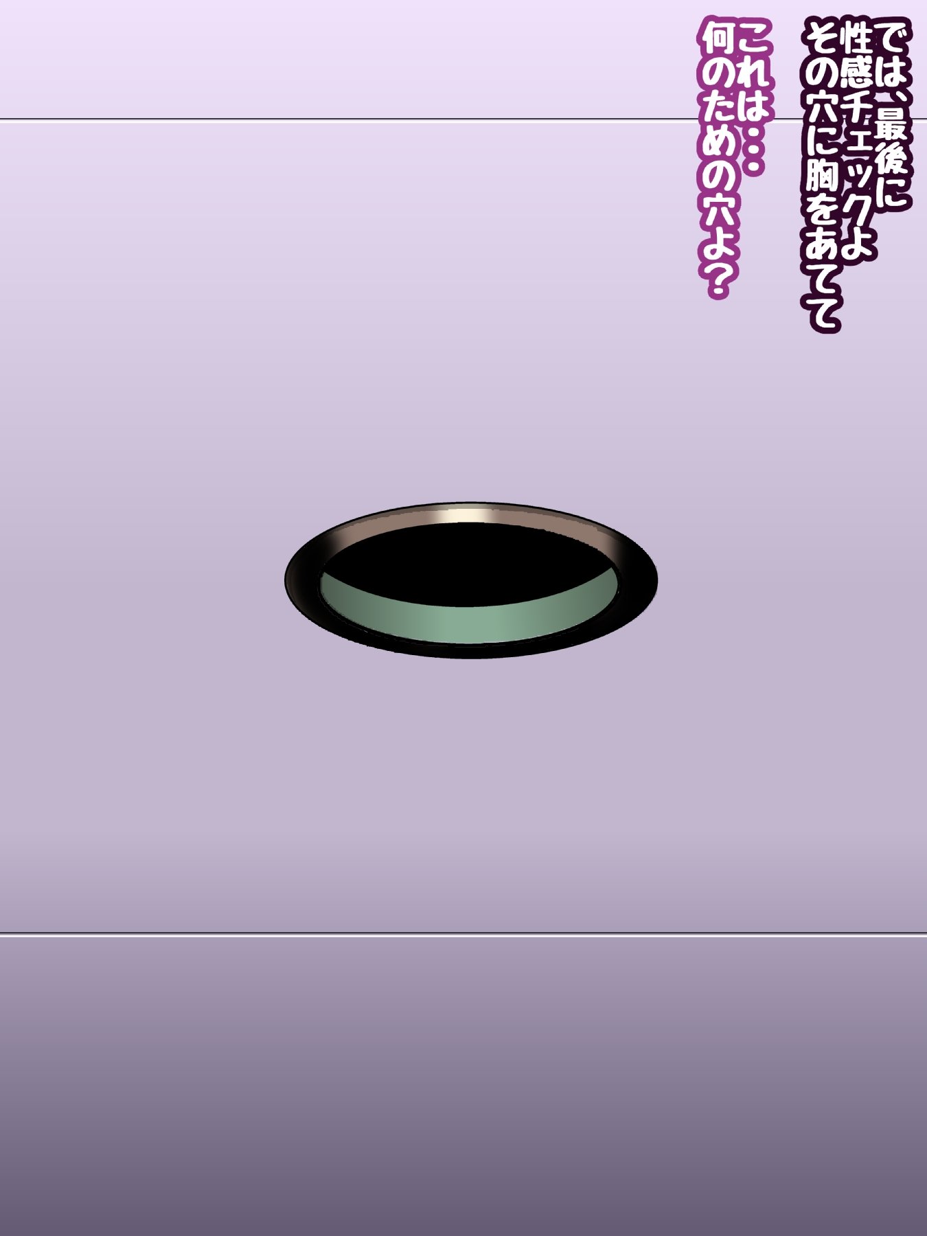 142_STBXXII0142