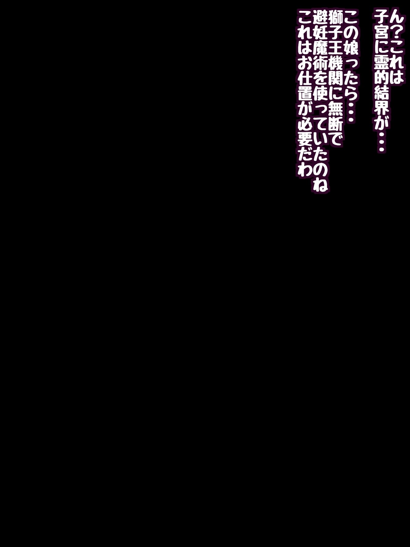 249_STBXXII0249