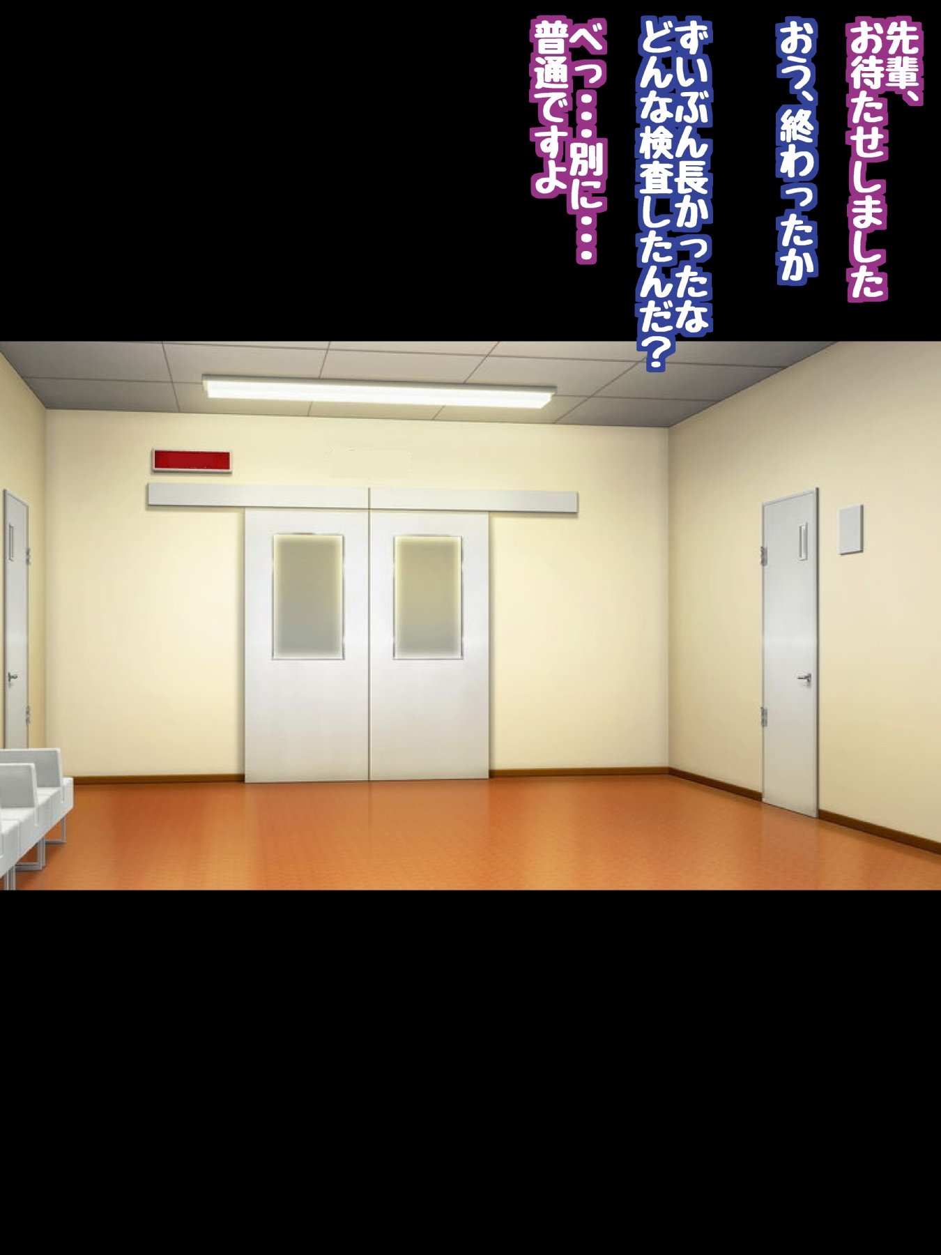 289_STBXXII0289