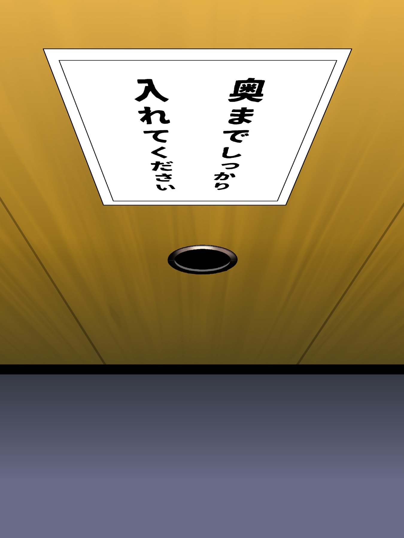 350_STBXXIIi0040