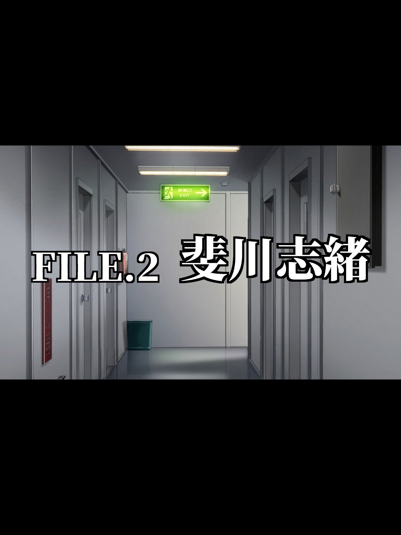 371_STBXXIIi0061