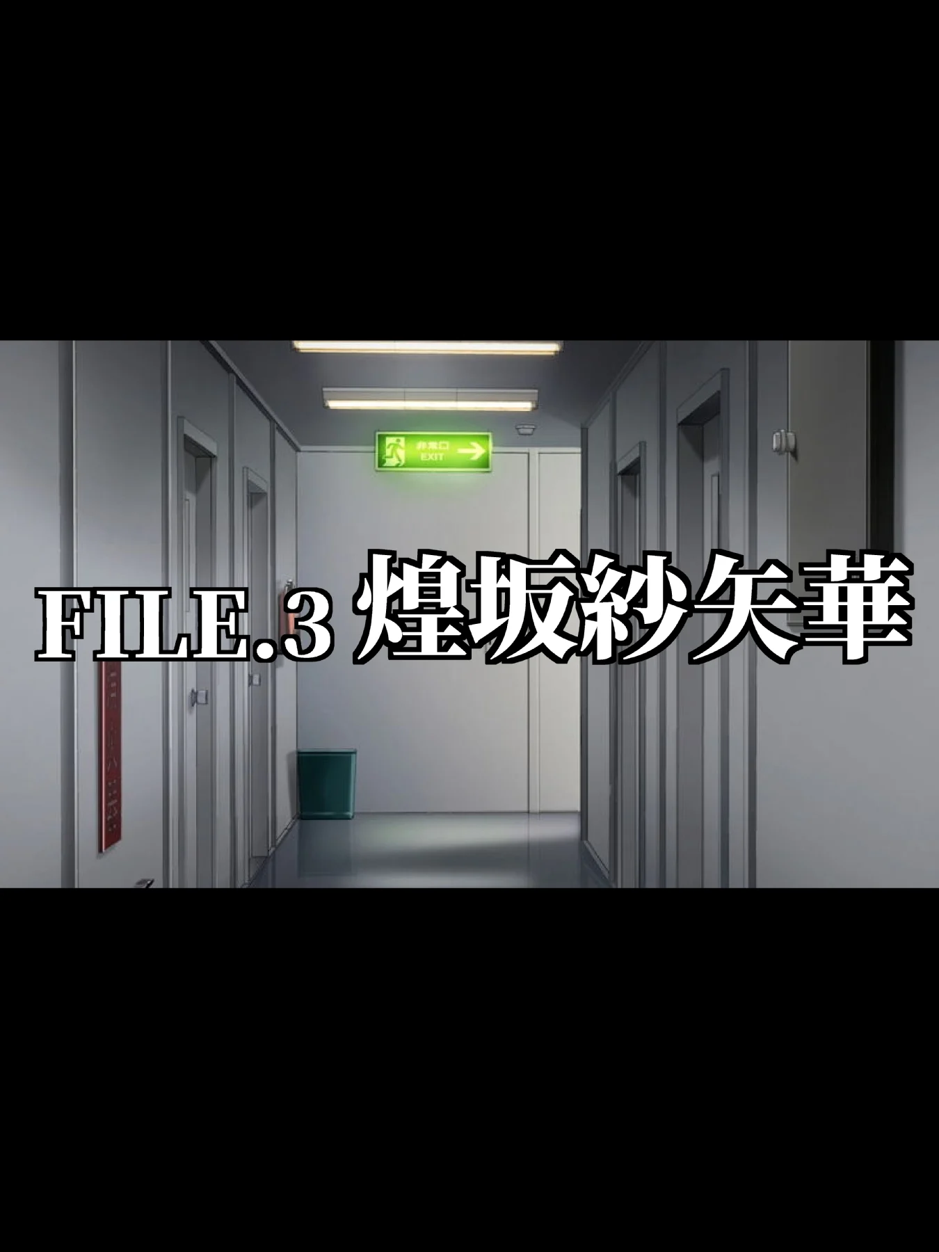 412_STBXXIIi0102