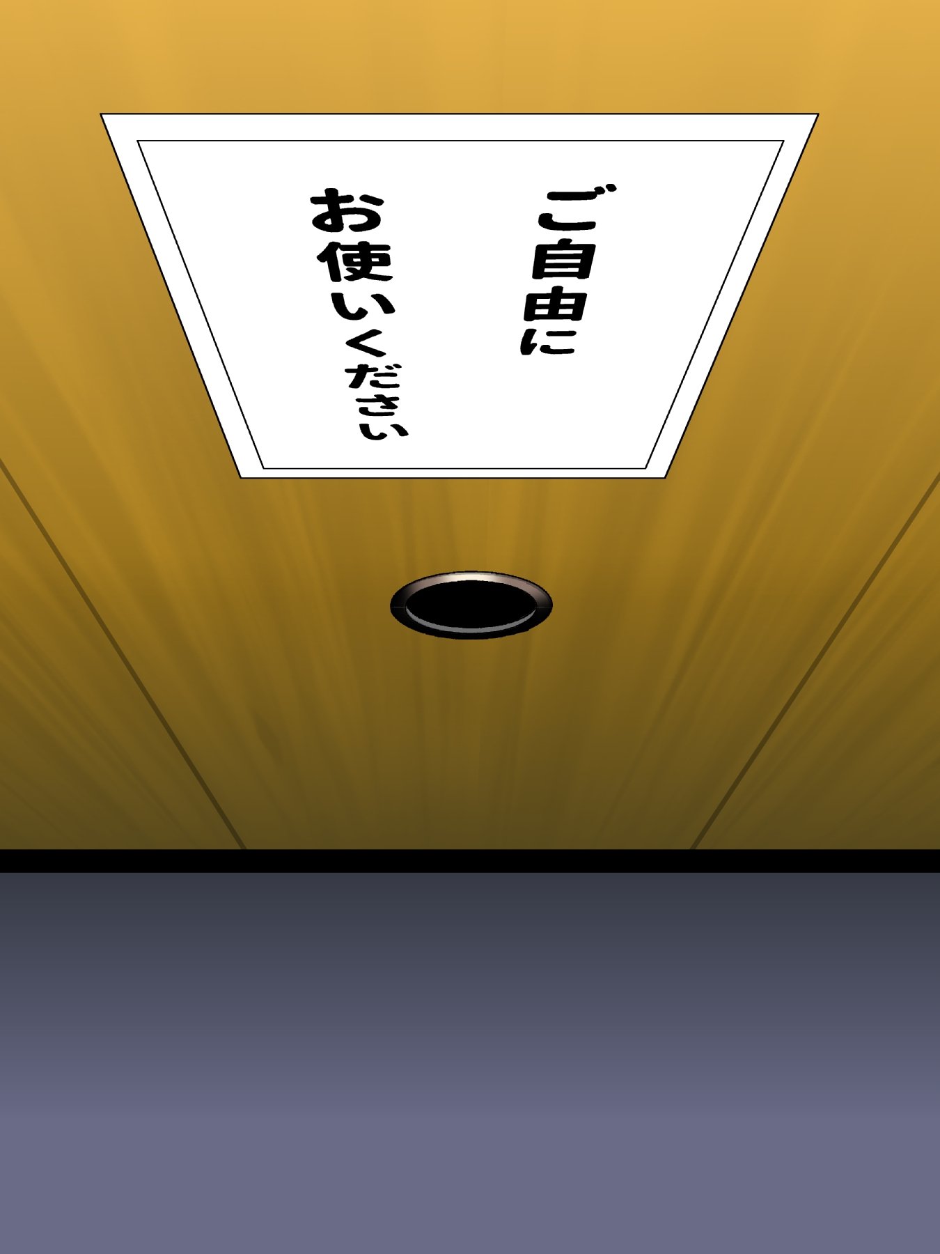 454_STBXXIIi0144