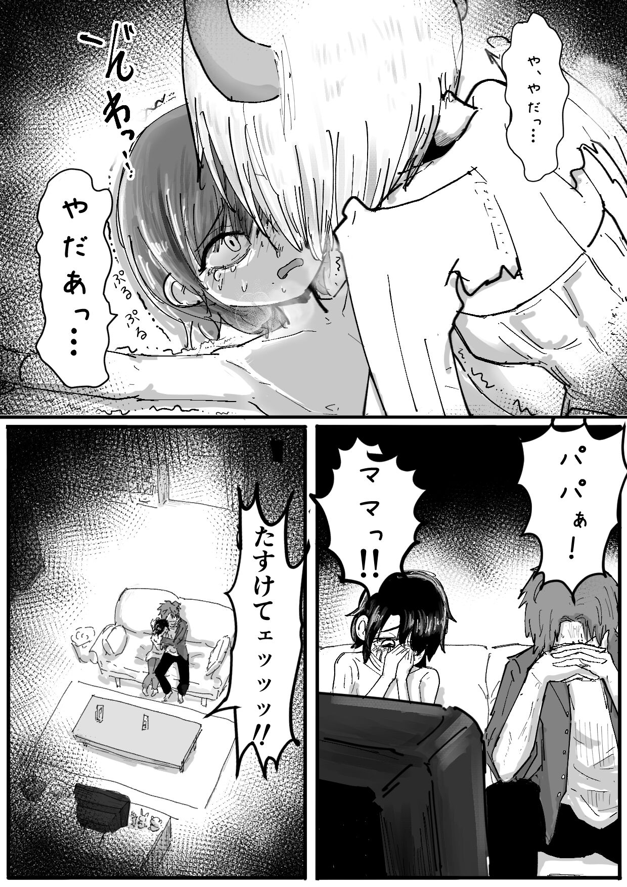 06