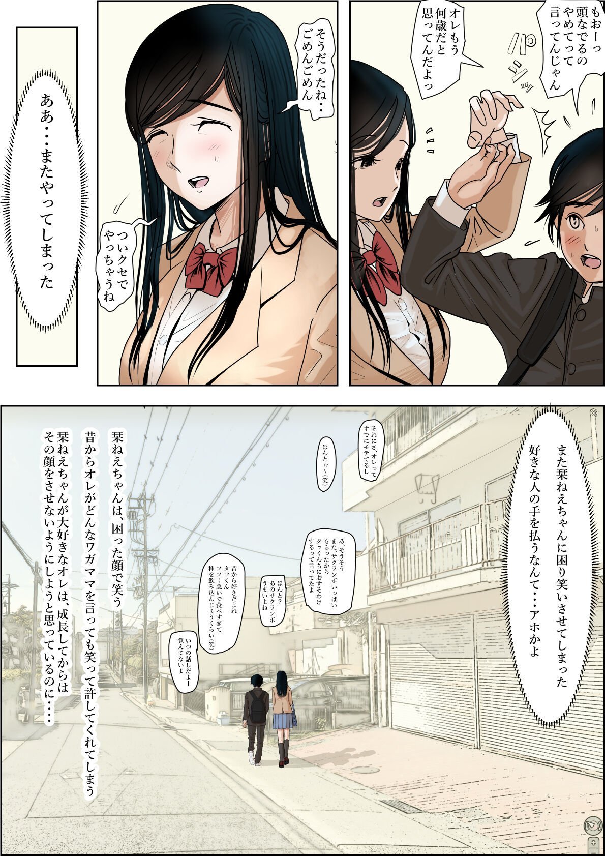 05