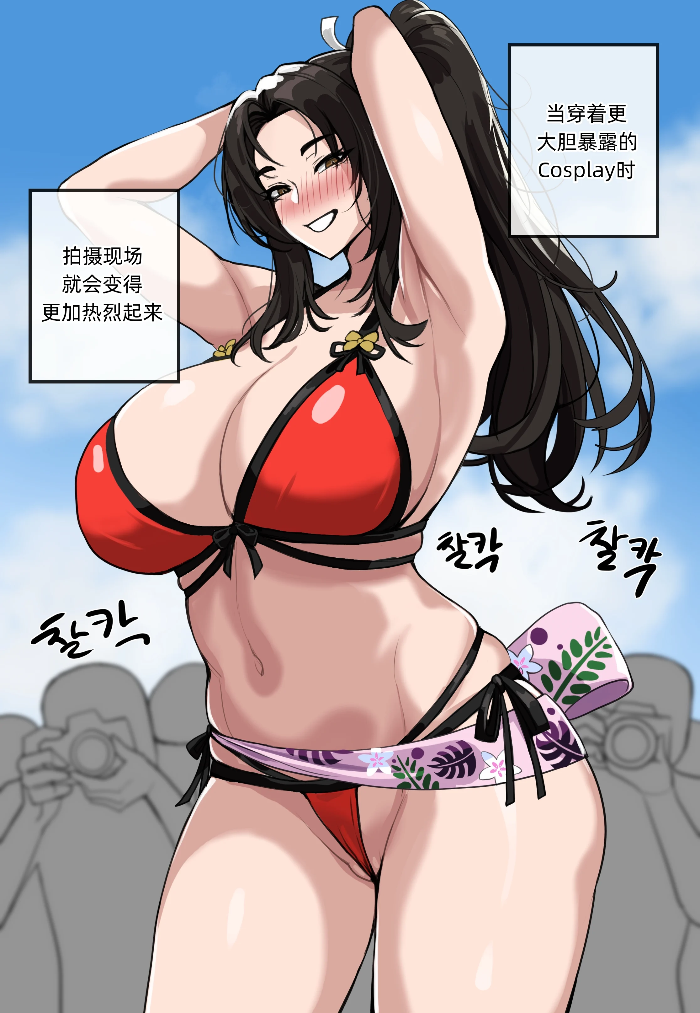 05