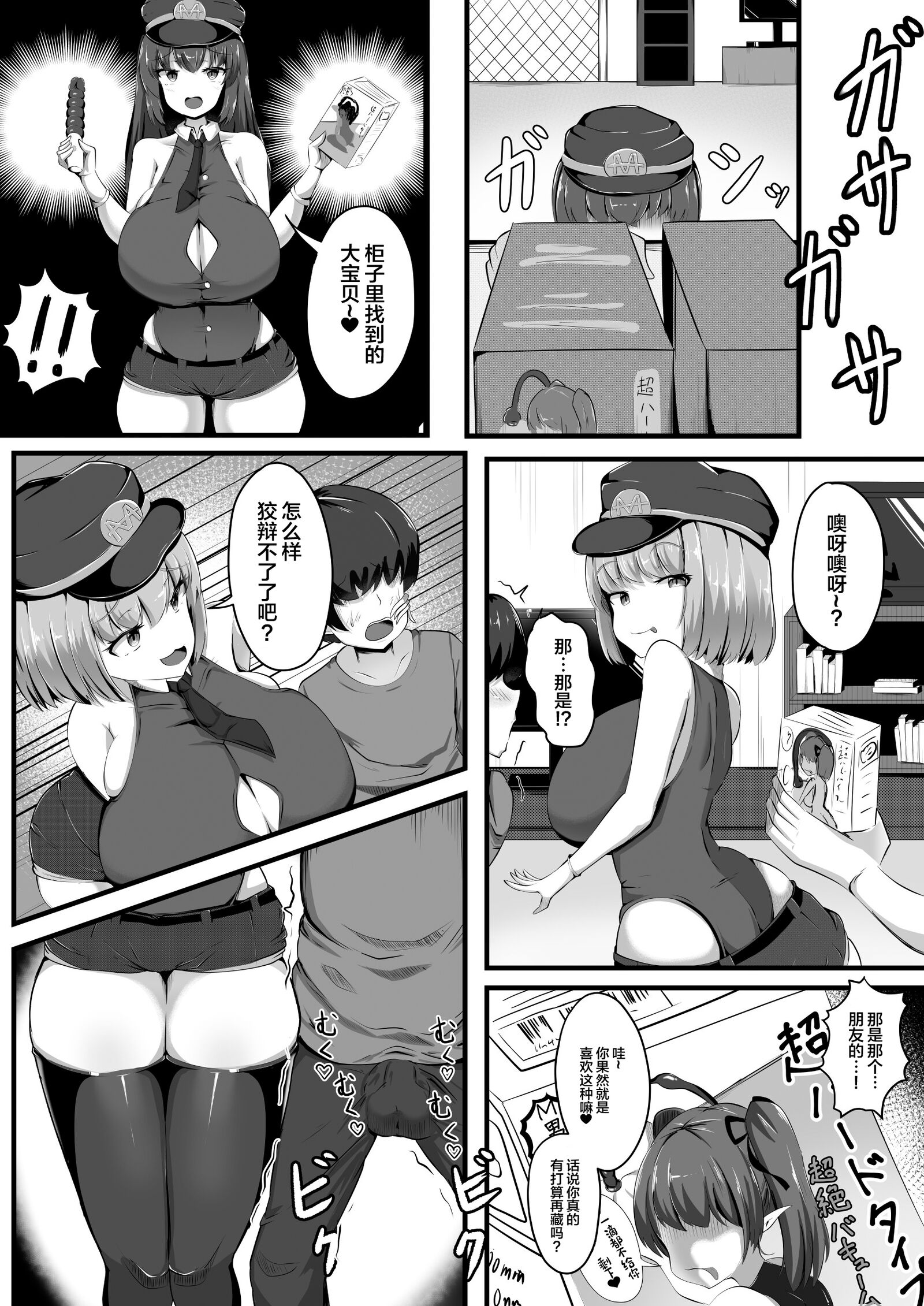06