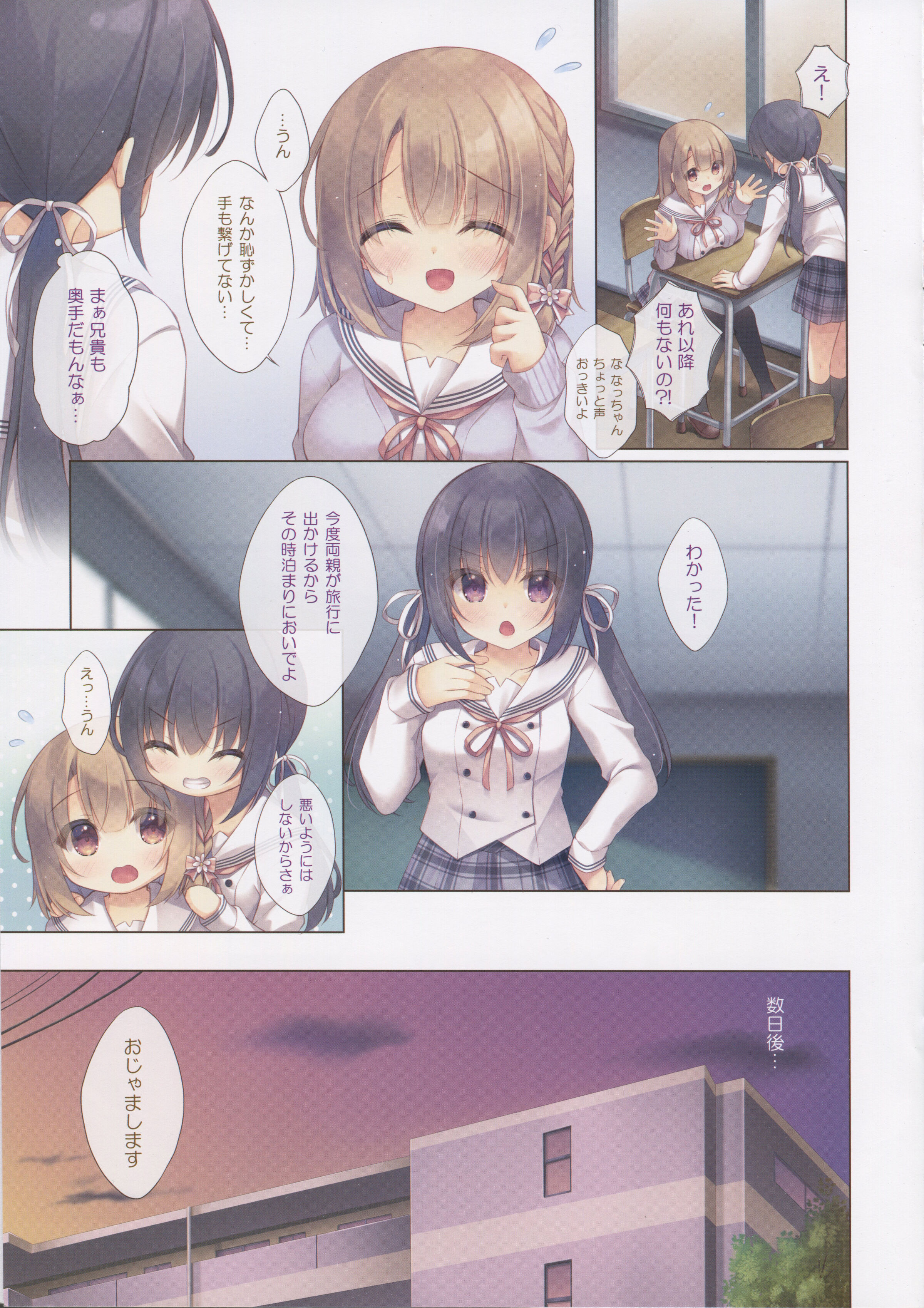 04