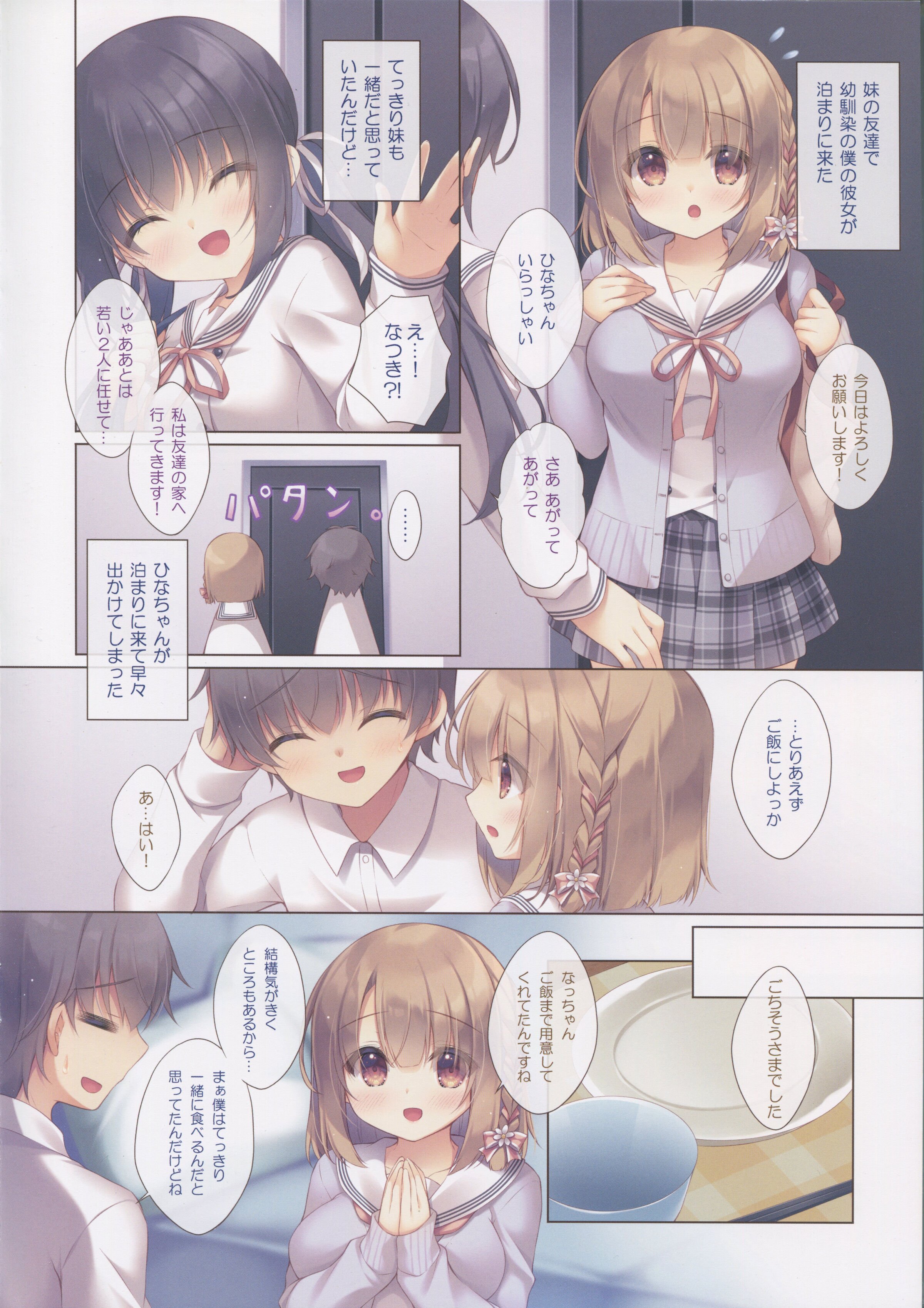 05