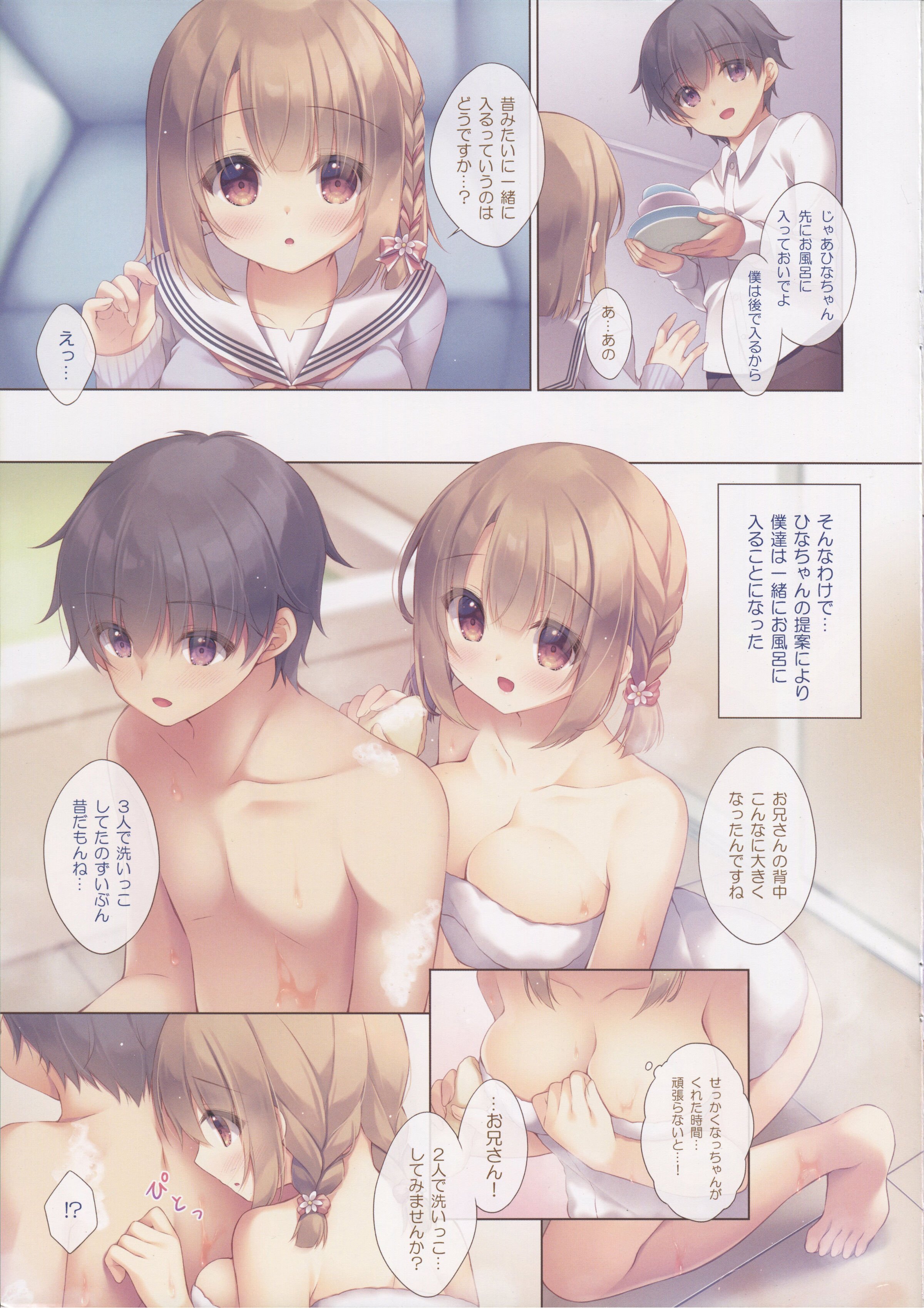 06