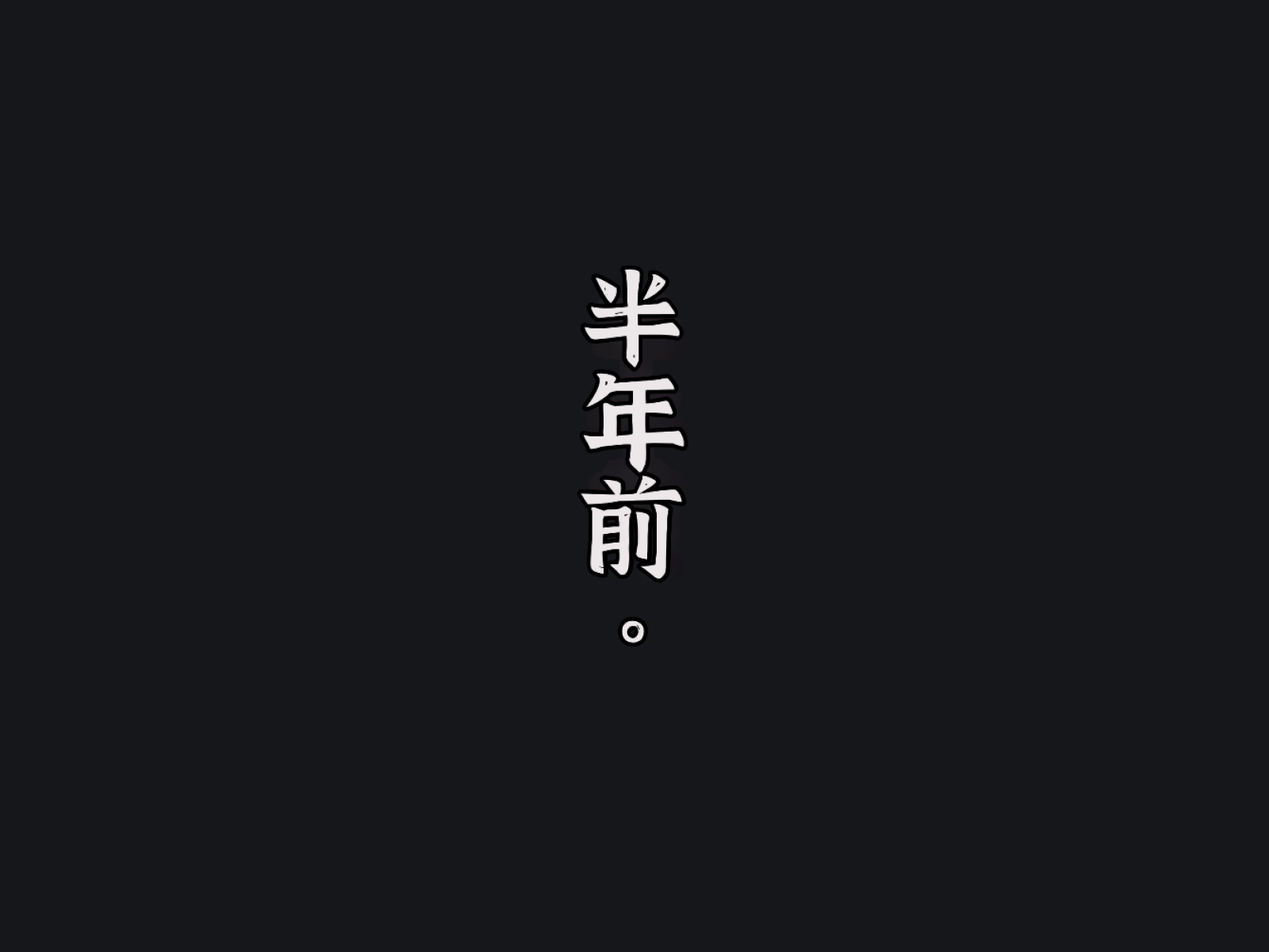 008