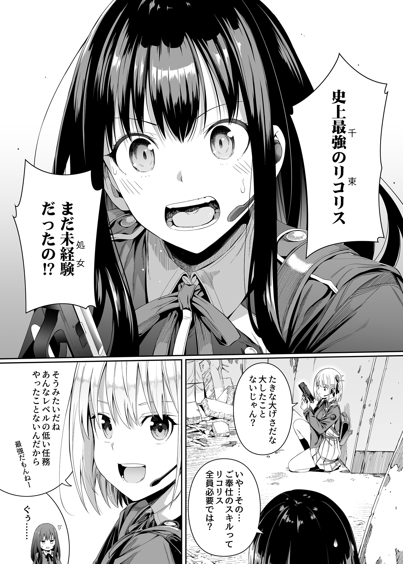 04