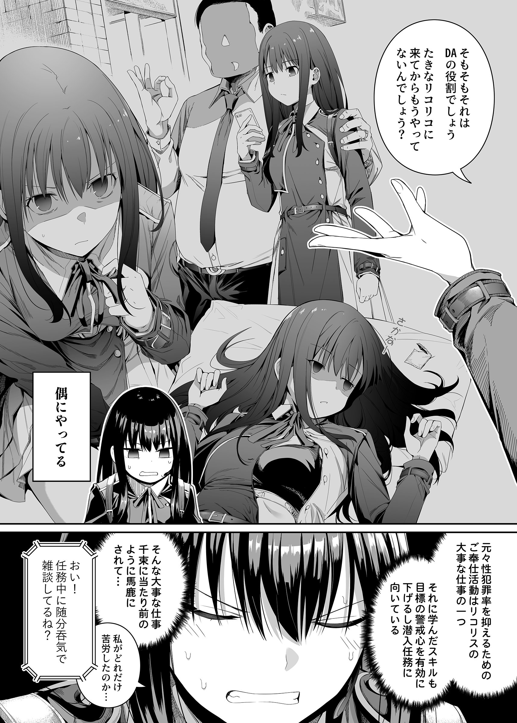 05