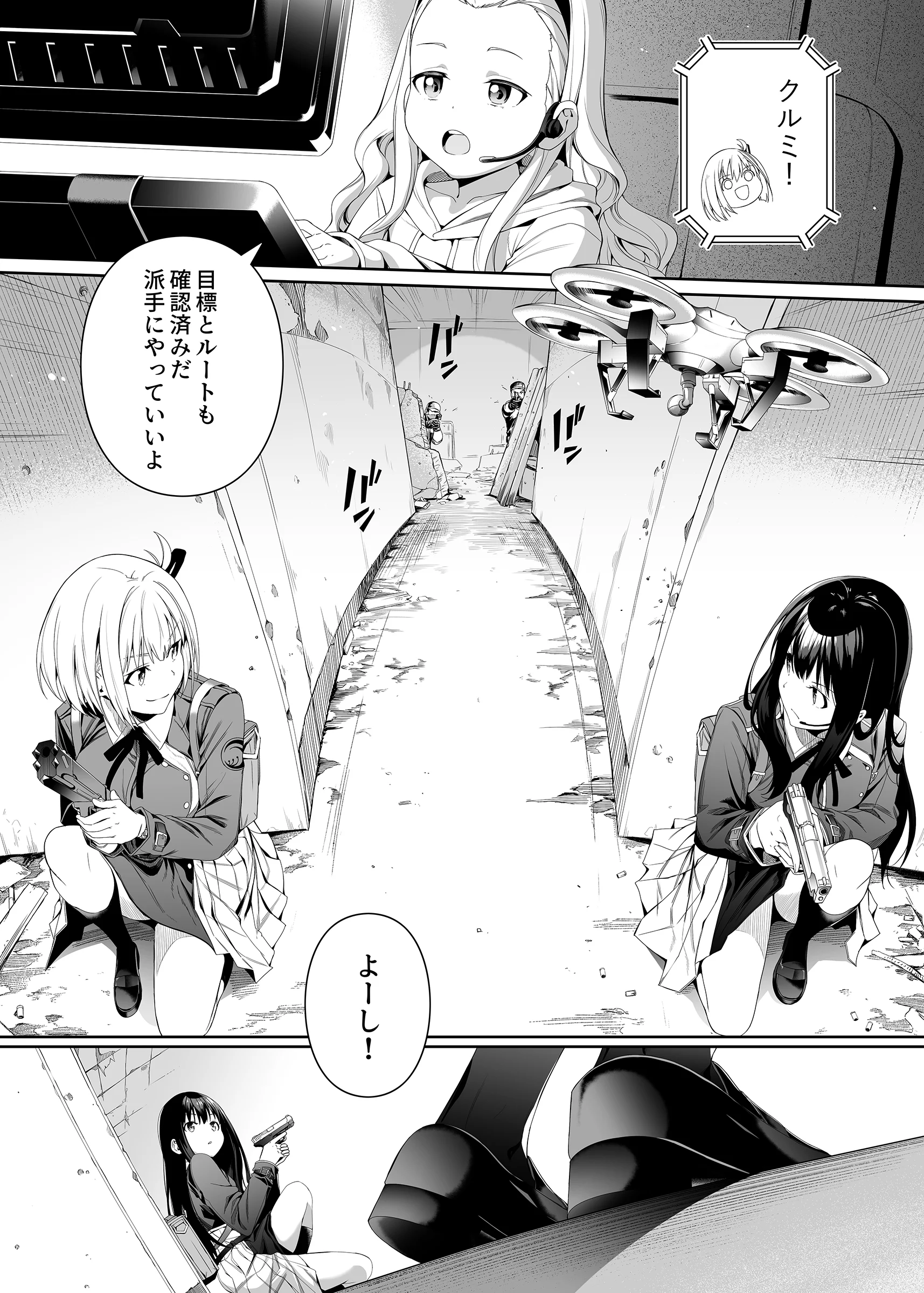 06
