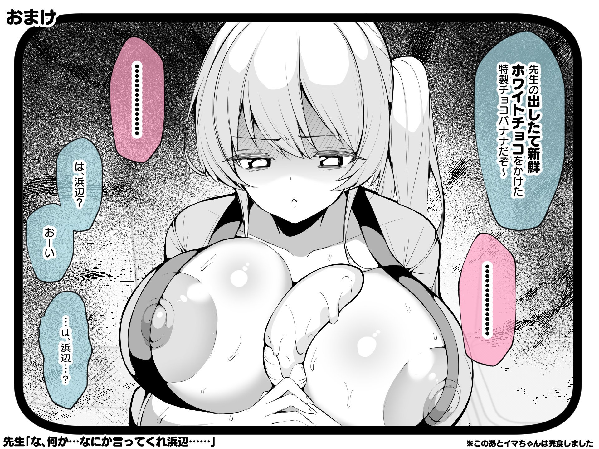 0198