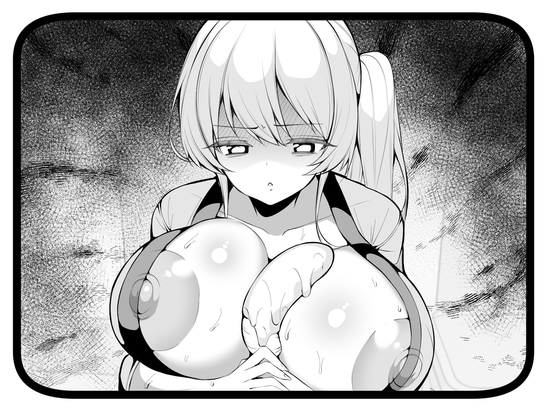 0251