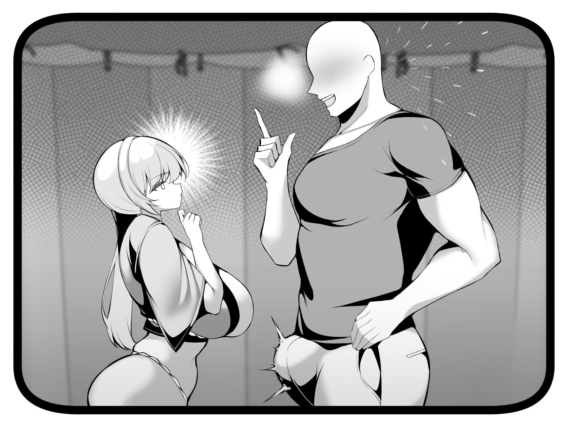 0254