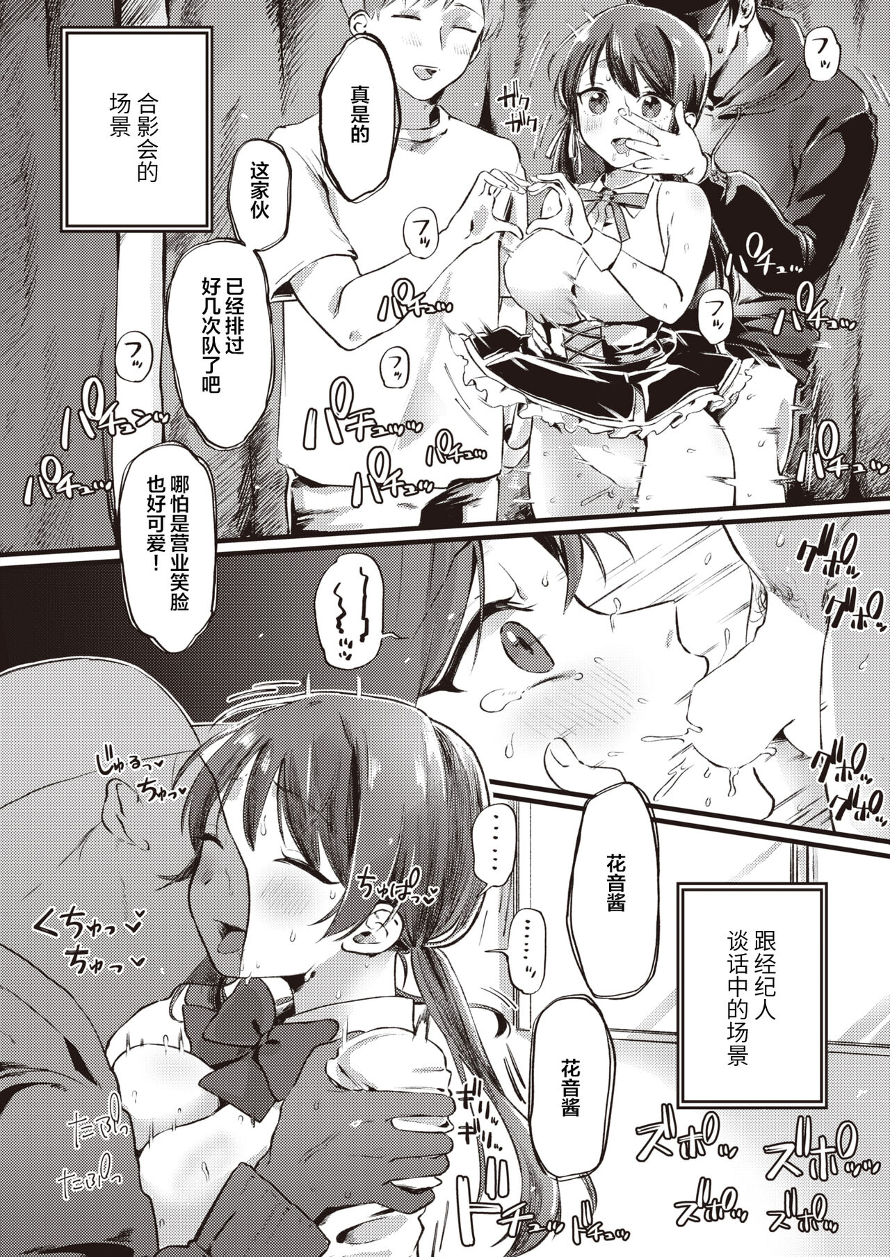 06