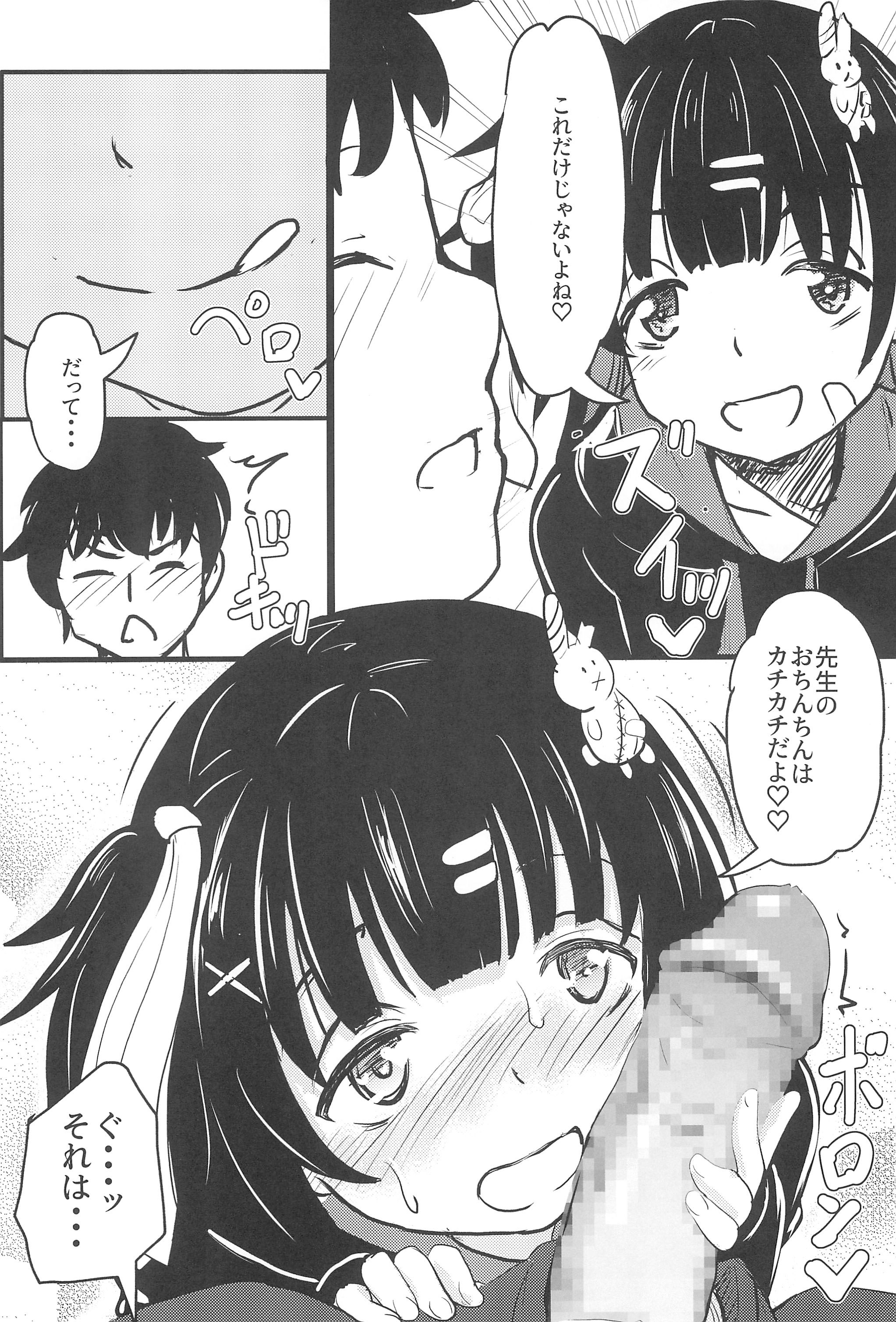 06