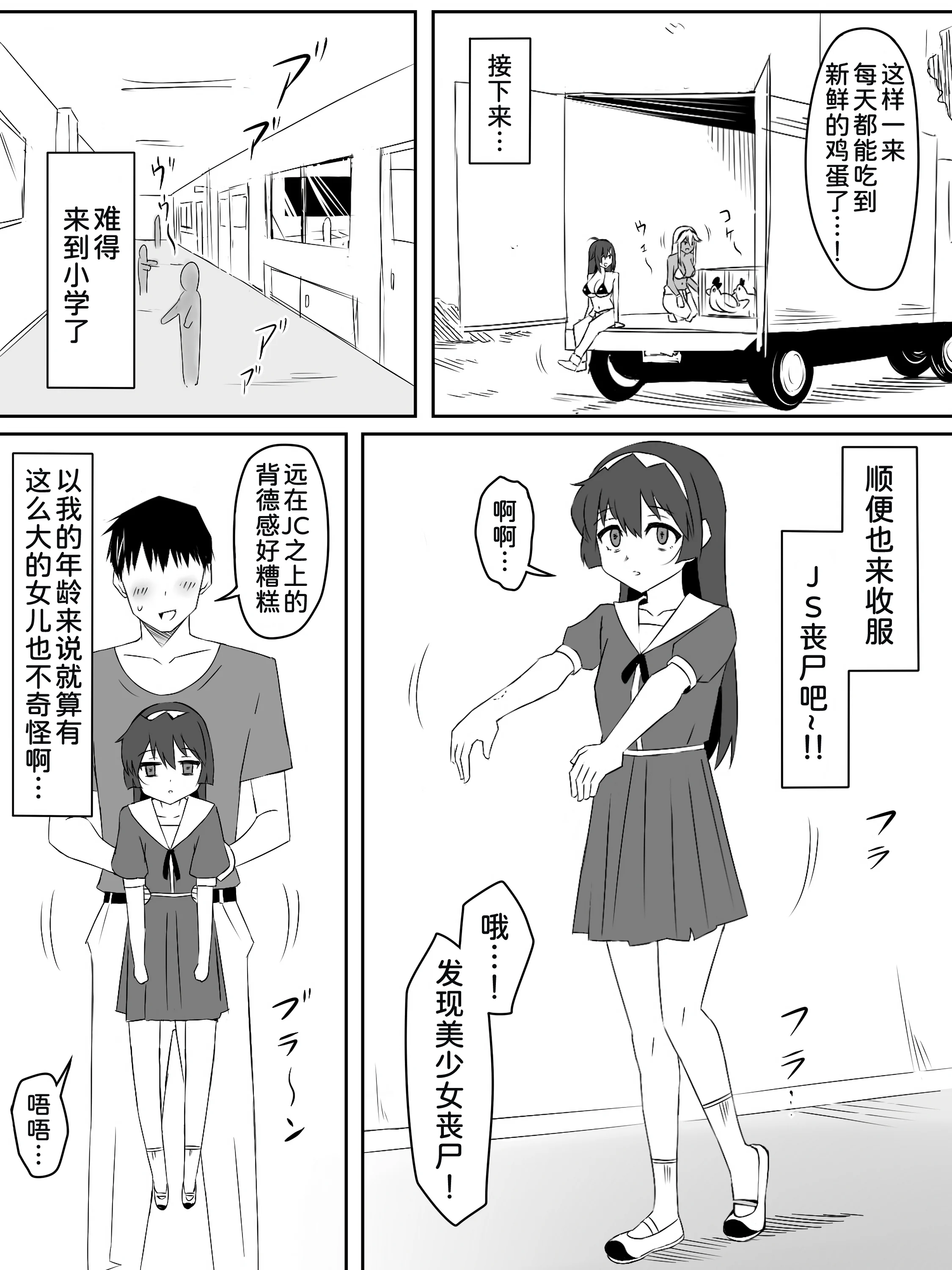 07