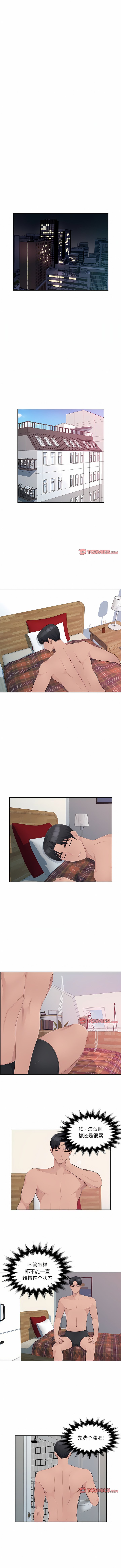 23_4