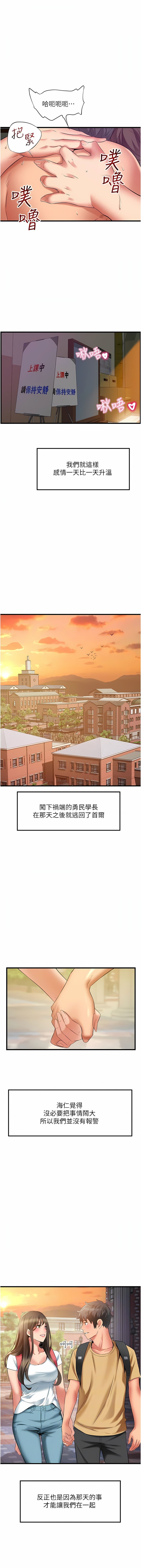 47_09