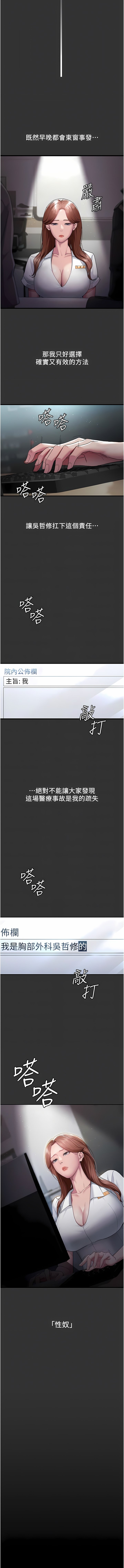 16_11