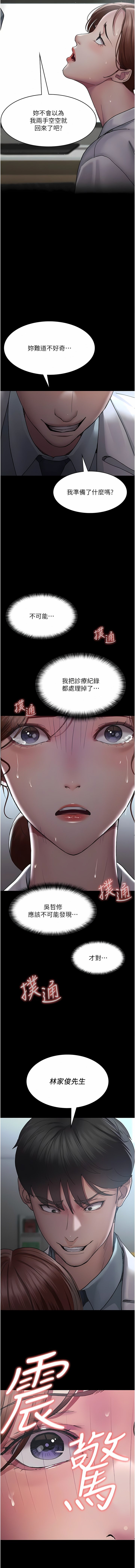 16_13