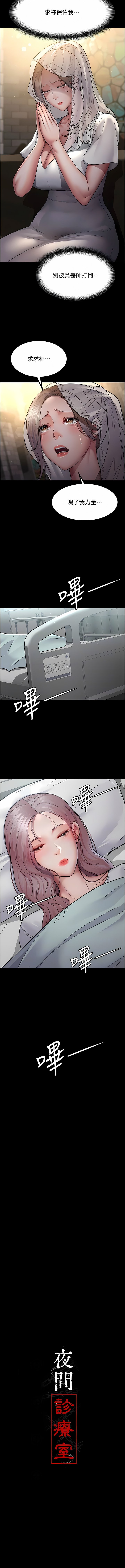 17_02