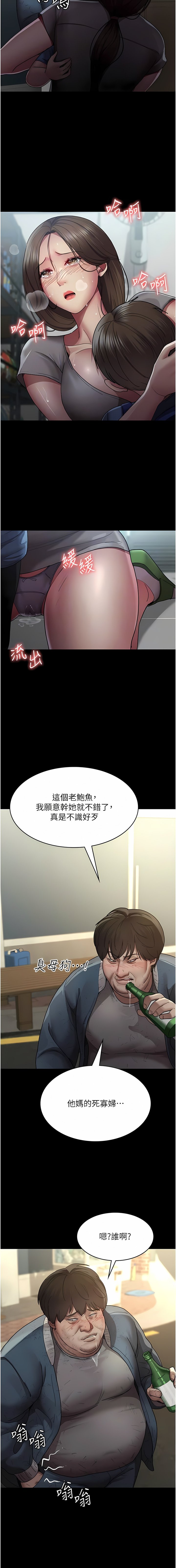 17_09