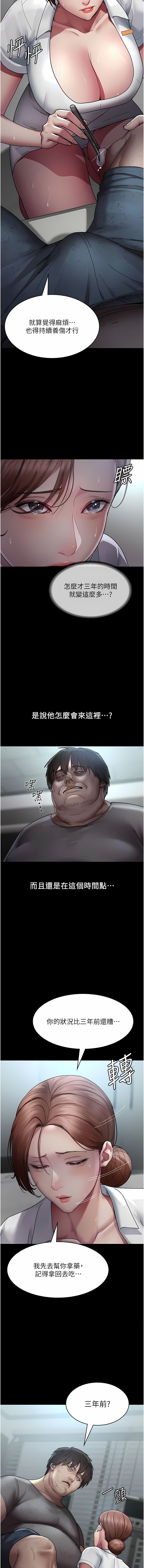 17_12