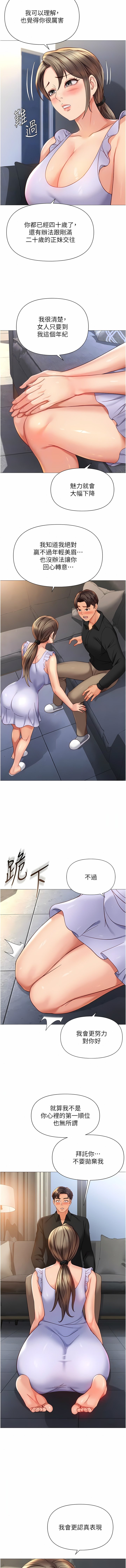 109_04