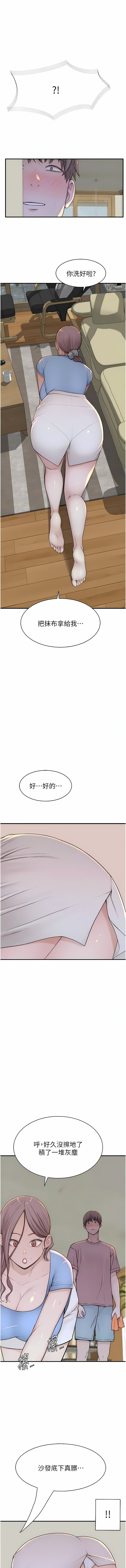 11_05