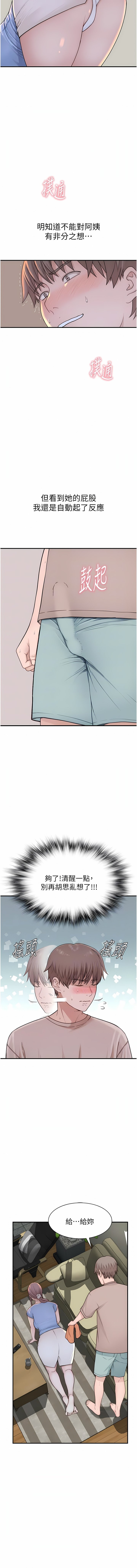 11_06